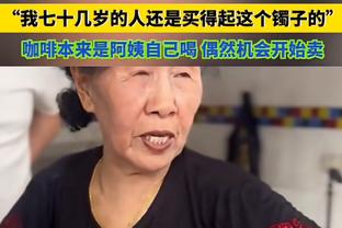 川媒：大运会志愿者代表将受邀来到凤凰山，观看蓉城vs三镇